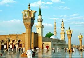 Mustafa Overseas Umrah