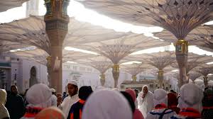 Mustafa Overseas Umrah